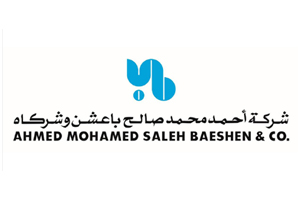 Ahmed Mohamed Saleh Baeshen & Co logo