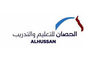 Al Hussan Group of Companies logo