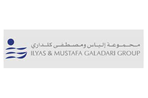 The Ilyas & Mustafa Galadari Group logo